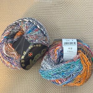 NORO KIBOU 2 Ball Bundle Color 15 Lot A